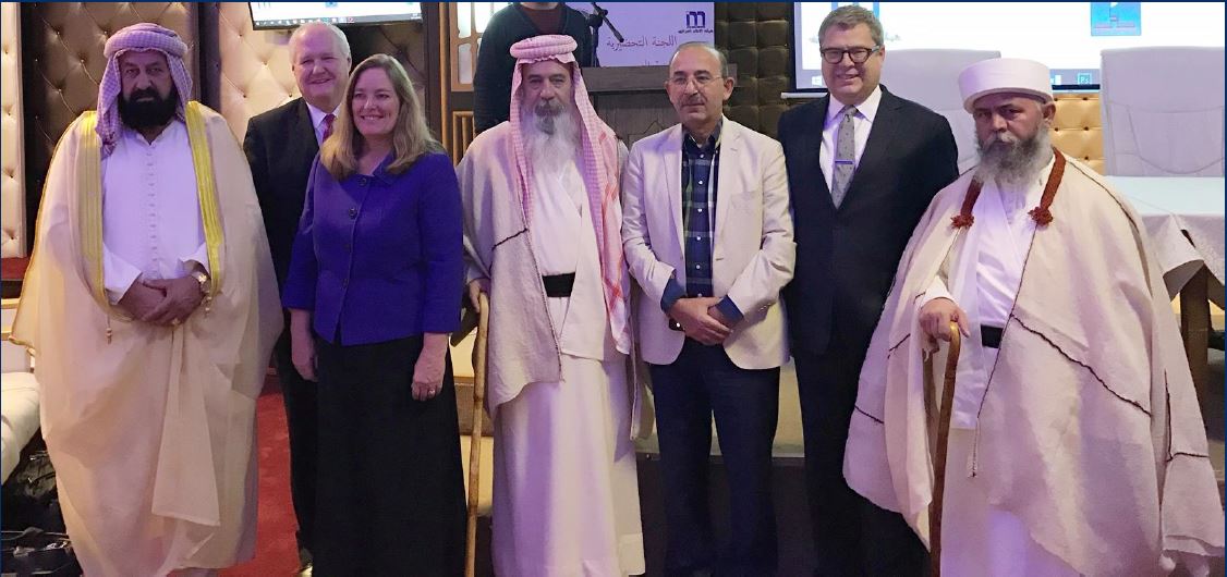 AMAR Conference for Yazidi People, November 10-11, 2018