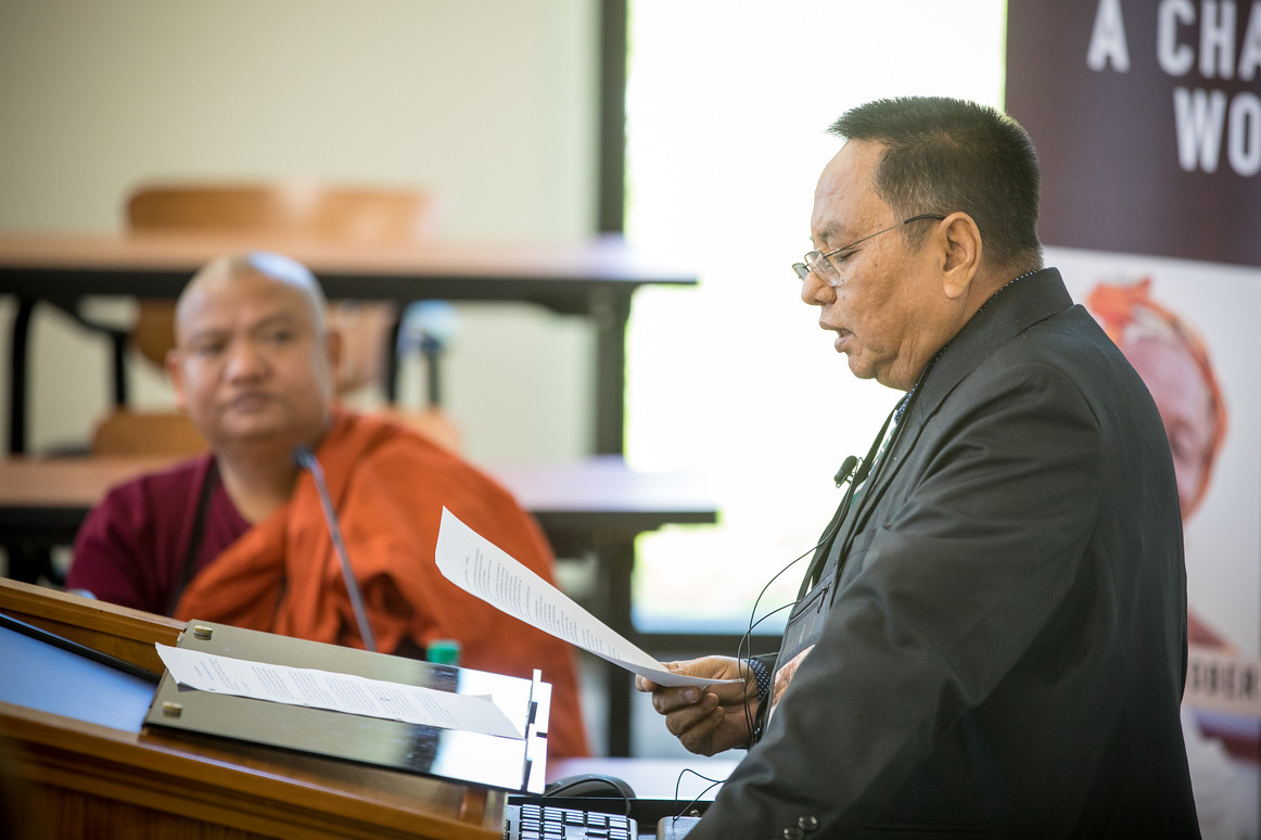 2017 Symposium: Myanmar