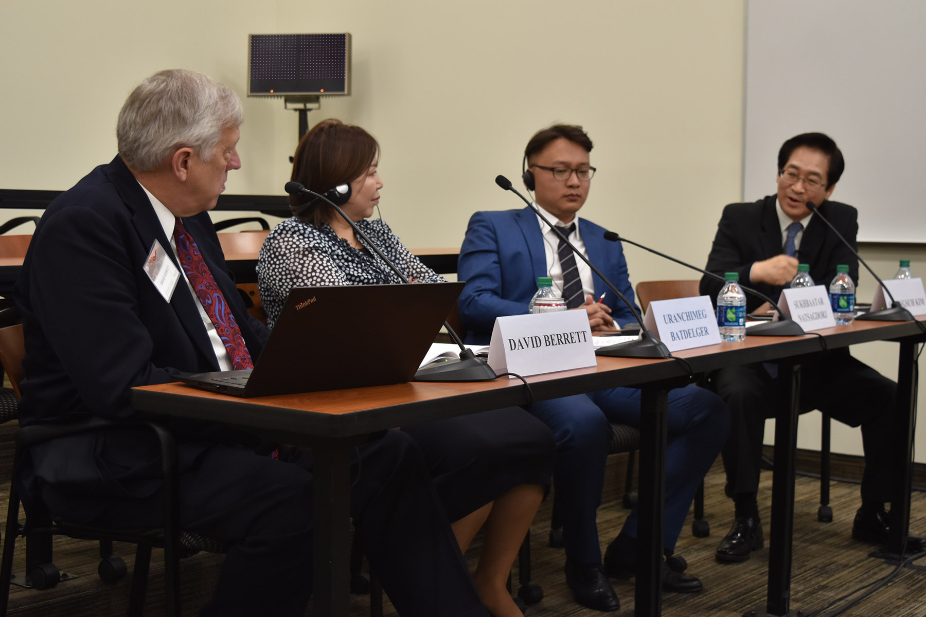 Symposium 2017: Mongolia and Republic of Korea
