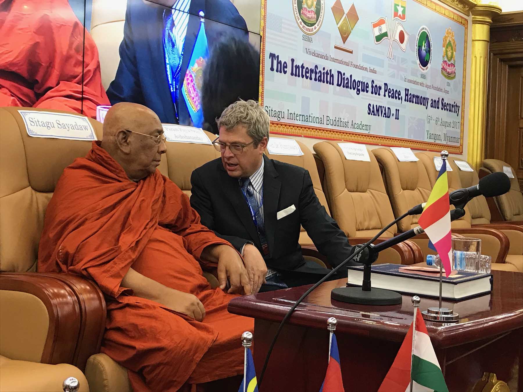 Interfaith Dialogue for Peace, Harmony and Security - Yangon, Myanmar August 2017