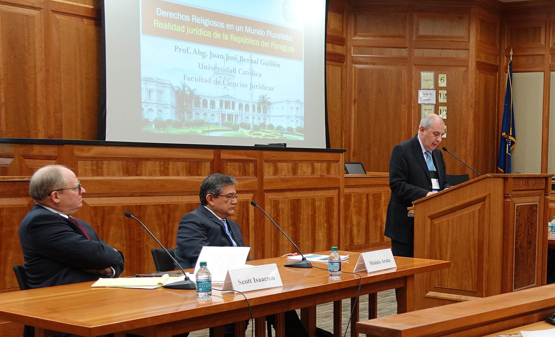 Symposium 2016: Latin America - Scholarly Perspectives
