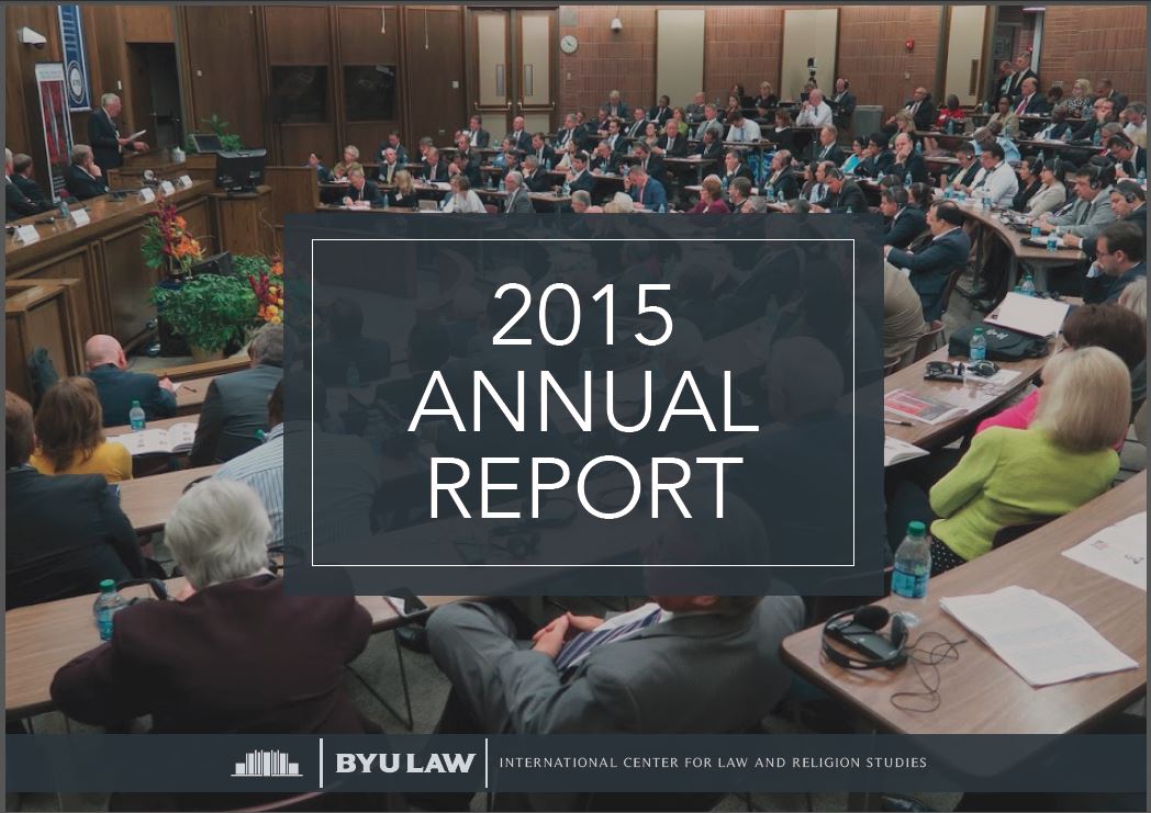 Cover of the 2015 Annual Report showing the moot court room filled with Symposium delegates.