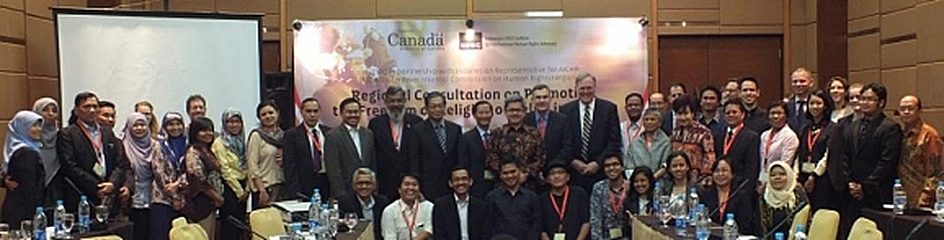 Durham Keynotes Conference: Promoting the Freedom of Religion and Beliefs in ASEAN