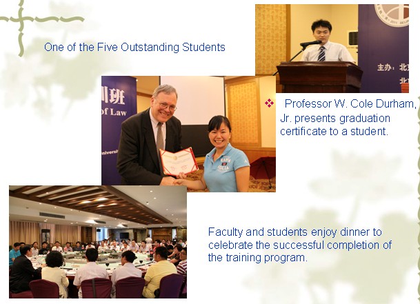 Second Summer Conference on Religion and the Rule of Law – Beijing