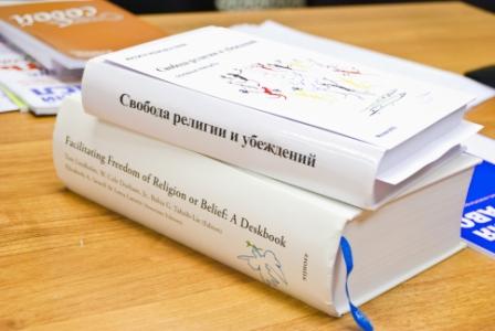 Facilitating Freedom of Religion or Belief ("the Deskbook")