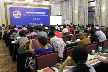 CT in China 2014