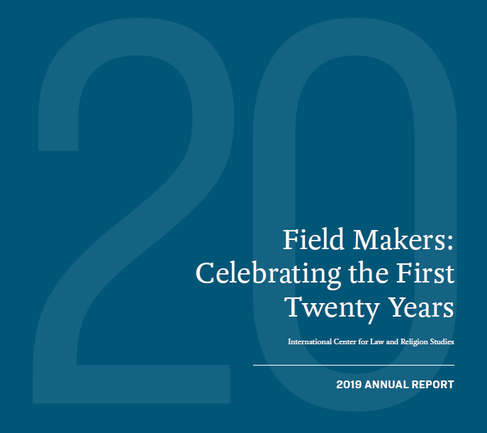 Annual report cover