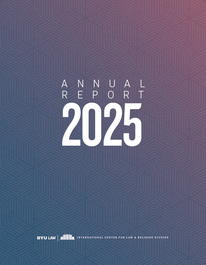 Cover of the 2025 Annual Report. Annual Report 2025 on a purple background.