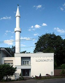 Court Rules Complaints against Swiss Minaret Ban Inadmissible