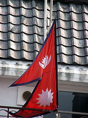 The International Conference on the Constitution Making of Nepal, Budhanilkantha, Kathmandu